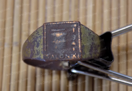 Saloniki rings