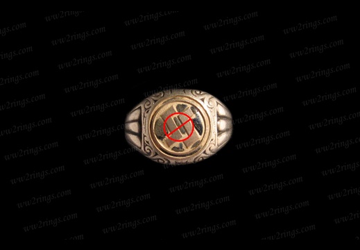 SS rune ring silver ww2 german 